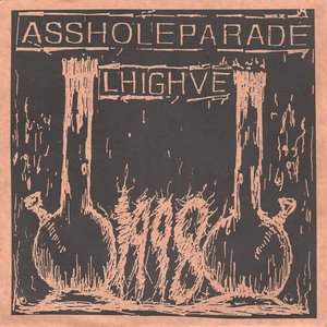 LHIGHVE 8''