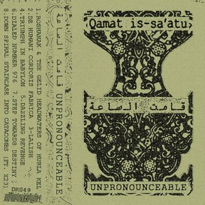 Unpronounceable