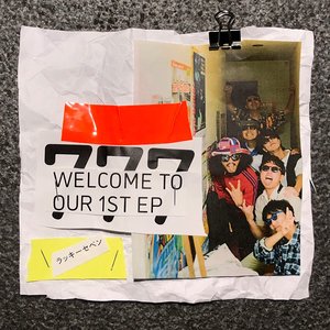 Welcome to our 1st EP