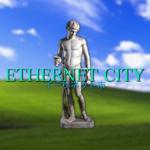 ETHERNET CITY のアバター