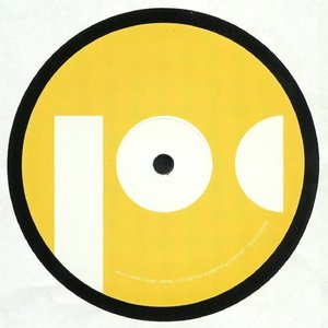 Jandaze (S Version) - EP