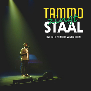 Artwork for Doar bluit mien eerappellaand