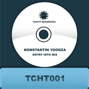 Entry Into Mix