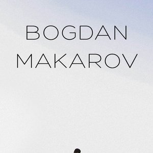 Богдан Макаров için avatar