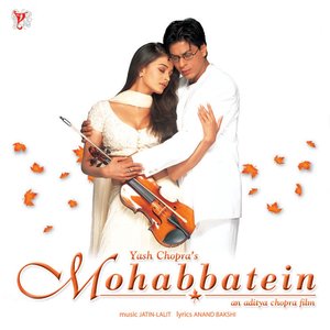 Ishaan, Jaspinder Narula, Manohar Shetty, Pritha Mazumdar, Shweta Pandit, Sonali Bhatawdekar, Udbhav & Udit Narayan 的头像
