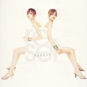 ALL THE THINGS SHE SAID (instrumental version) — ジュエミリア | Last.fm