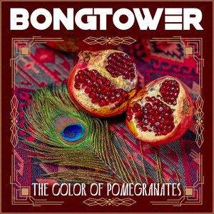 The Color of Pomegranates
