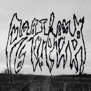 Mort aux Gueux 的头像