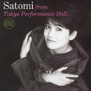 Satomi from Tokyo Performance Doll