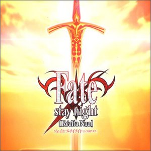 Link Number 1 Feat Rhu Lyrics Song Meanings Videos Full Albums Bios