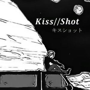kiss shot 的头像