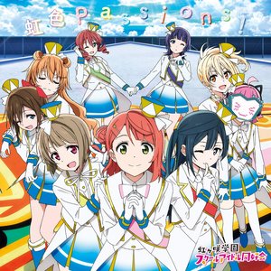 Psychic Fire Bibi Last Fm