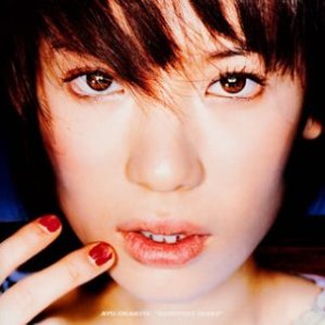 Image for 'Okakita Ayu'