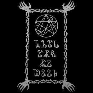 Book Of The Dead