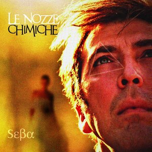 Le nozze chimiche