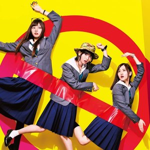 齋藤飛鳥、梅澤美波、山下美月 的头像