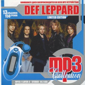 MP3 (MP3 Collection)