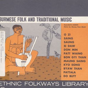 “Burmese Folk and Traditional Music”的封面