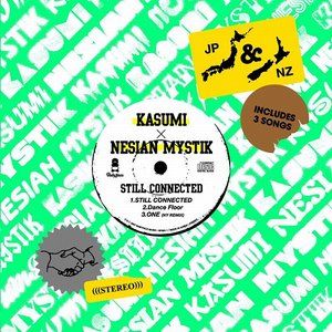 KASUMI × NESIAN MYSTIK 的头像