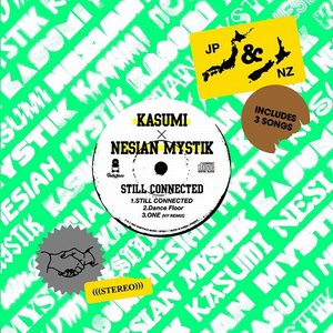 KASUMI × NESIAN MYSTIK için avatar