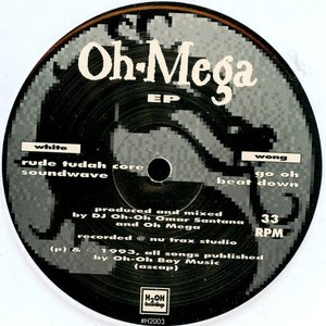 Oh-Mega EP
