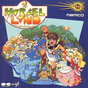 G.S.M. 1500 Series - Marvel Land
