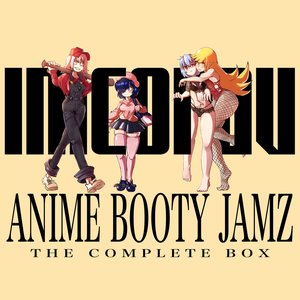 Anime Booty Jamz