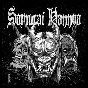 Samurai Hannya