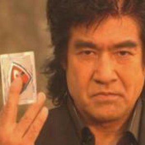 Avatar für Hiroshi Fujioka