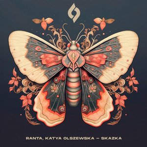 Skazka