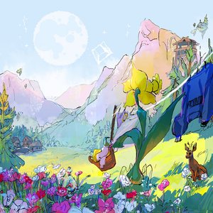 Cactus Song - Single