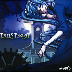 Изображение для 'EVILS FOREST'