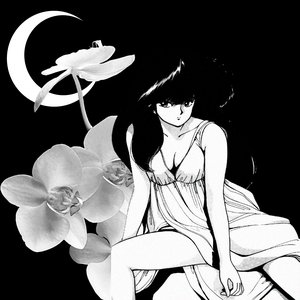 Miss (Deluxe)