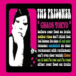 Chaos Tokyo