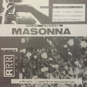 Violent Onsen Geisha / Masonna
