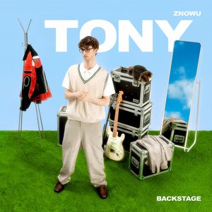 Backstage - EP
