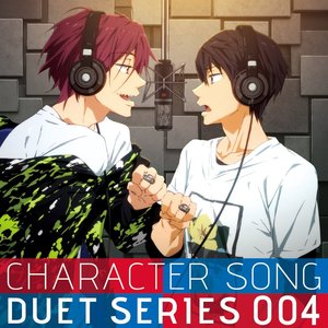 TVアニメ『Free!』キャラクターソング デュエットシリーズ Vol.4