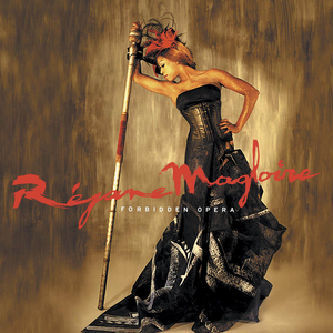 Réjane Magloire photo provided by Last.fm