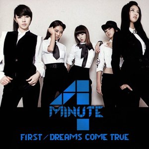 FIRST / Dreams Come True (Standard Version)