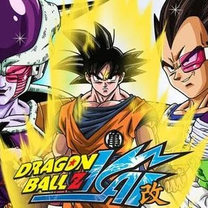 Avatar de Dragon Ball Z Kai