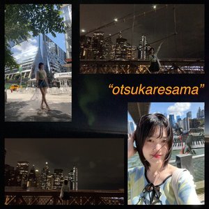 otsukaresama