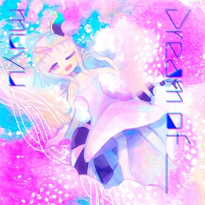 Dream of ___