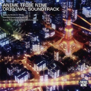 ANIME TRIBE NINE ORIGINAL SOUNDTRACK
