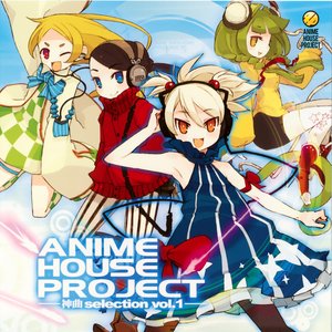 ANIME HOUSE PROJECT için avatar