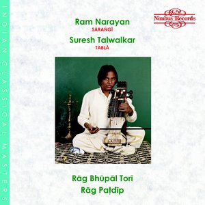 Rāg Bhūpāl Torī / Rāg Paṭdīp