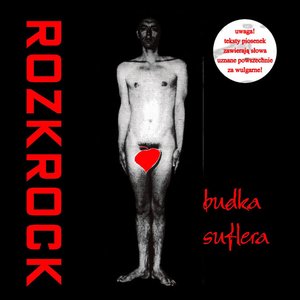 Budka Suflera