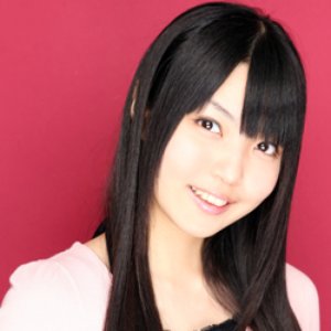 Yuka Otsubo için avatar