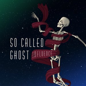 Influence - EP