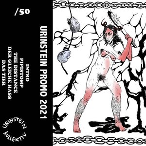 Promo Tape