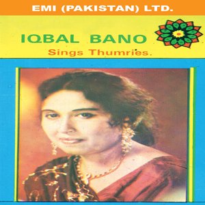 Iqbal Bano Sings Thumries